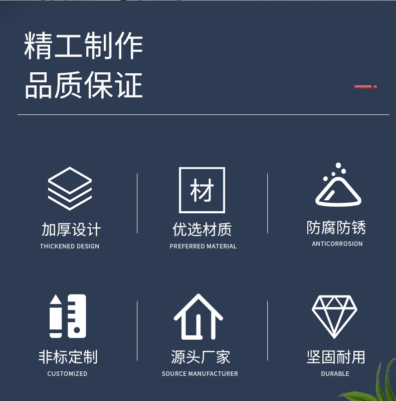 详情页_02
