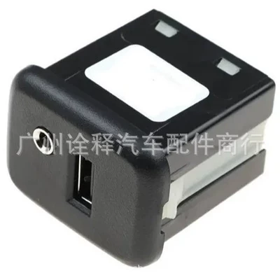 USB Charging Port, Other brake systems