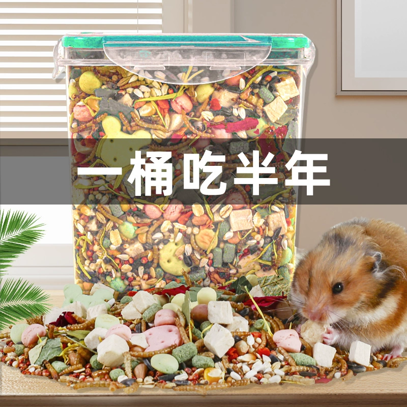 Основное зерно хомяка, золотой медведь, питательное кормовое питание