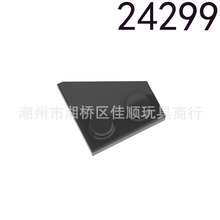 �����ָ�24299����С����2x2Ш�ΰ�(��)��ľ�ƽ�DIYƴװ�����MOC