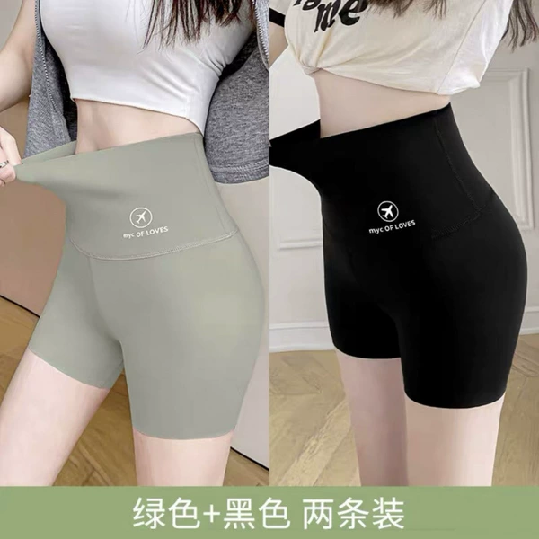 2 pieces [black + green]