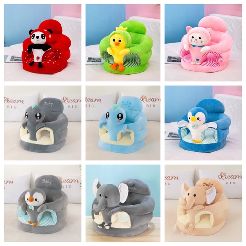 Baby seat cushion for learning to sit, suitable for infants from April to September, training seat posture, cartoon plush anti-fall