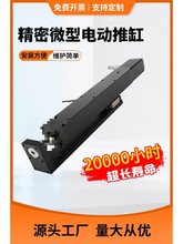 С��΢���ŷ�늄Ӹ�늄Ӵ�������s�������ƗU늄Ӳ��M늸�