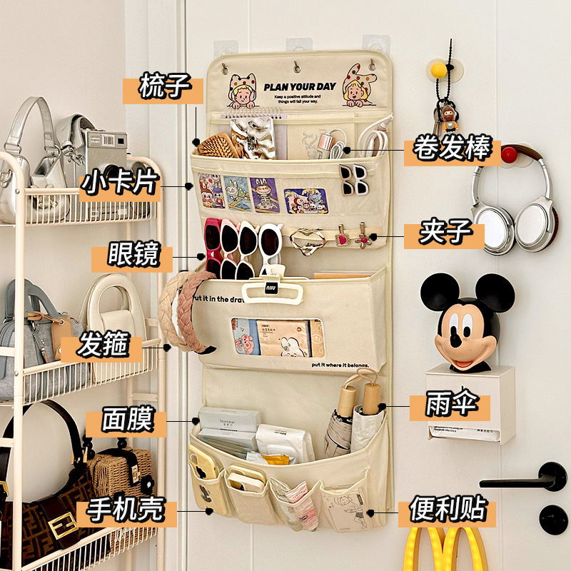 Large-Capacity Fabric Hanging Bag Storage Bag on the Door Behind the Entrance Door, Wall-Mounted Storage Bag Space Utilization