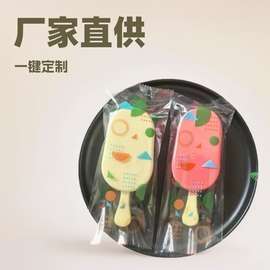 现货批发雪糕木棒模具自制冰淇淋老冰棍棒冰雪糕透明磨砂款包装袋