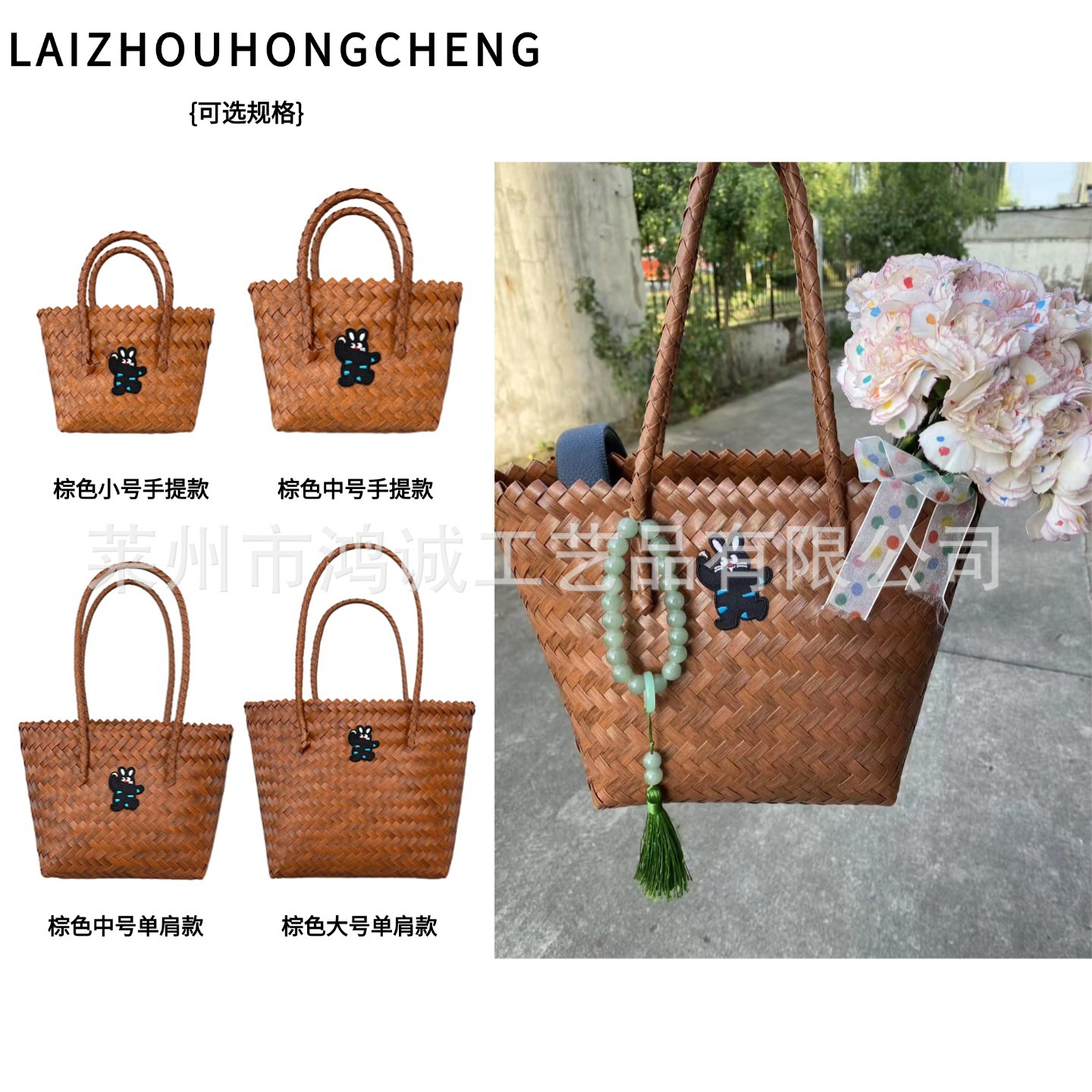 原创卡通仿藤编织包竹编包手提菜篮子包大容量单肩背托特包包女