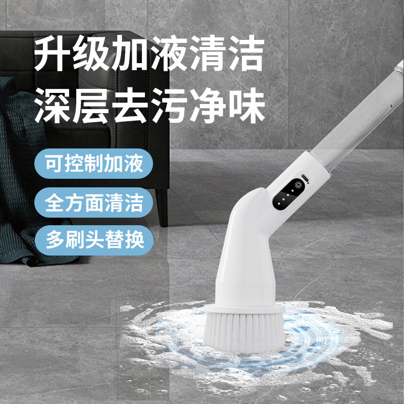 Electric Multifunctional Cleaning Brush Long Handle Mopping Brush Household Extended Telescopic Rod Kitchen Bathroom Toilet Cleaning Artifact
