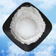 ʯӢ�� 1250Ŀ�T���͸ߜ��ù�΢�� �մɉT���ø߰�ʯӢ�� ʯӢɰ