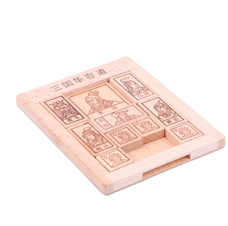 Tres reinos digital huarong carretera juguetes educativos rompecabezas deslizante genuino Placa de ventilador madera placa empuje Escuela Primaria niños inteligencia