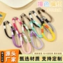 双根防丢毛绒手机编织绳