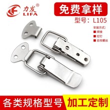 L105���P䓴�������ۏ��ɴ�۹��I�Cеľ����\ݔ��ۏS��ֱ��