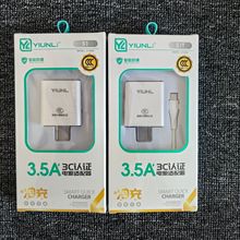 3.5A�֙C�����5V2.1A3c�J�C���������m�ð�׿�O���A�����^���