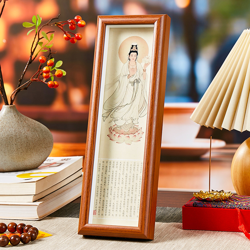 普陀山观音菩萨观音心经相框摆件商务礼品客厅办公室玄关工艺品