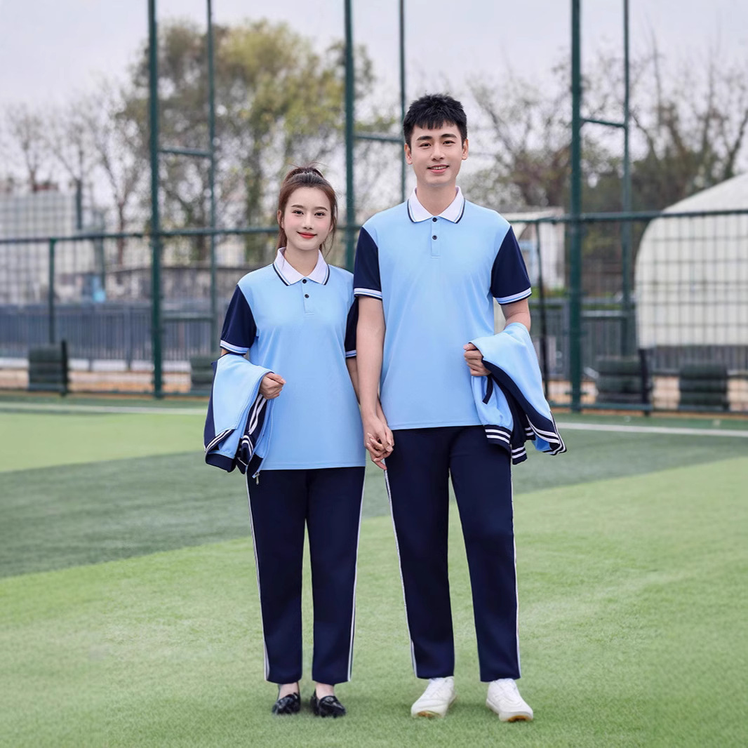 Middle School Student Uniform Three-Piece Short-Sleeved Trousers Summer Junior High School Student Uniform College Style Sports Meeting Group Uniform