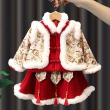 ��ͯ�����Ůͯ�����L���b�h�����޼Ӻ��^������������·�