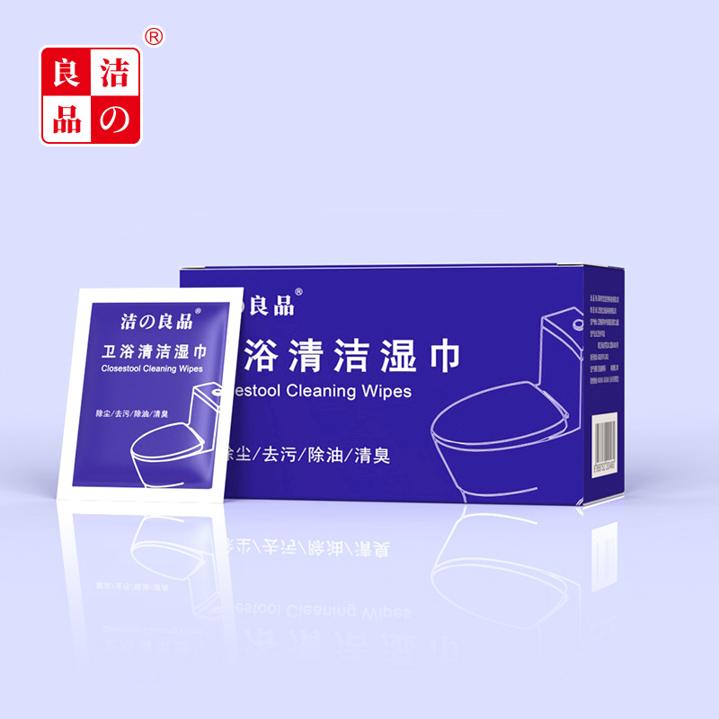 Factory Direct cleaning Liangpin bathroom toilet special cleaning and disinfection wipes bathtub tile cleaning cloth alcohol bag