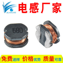 �S�Ҹ�Ʒ�|�@���NƬ늸�68uh����늸�cd54-68uh/cd75-68uh�zӡ680