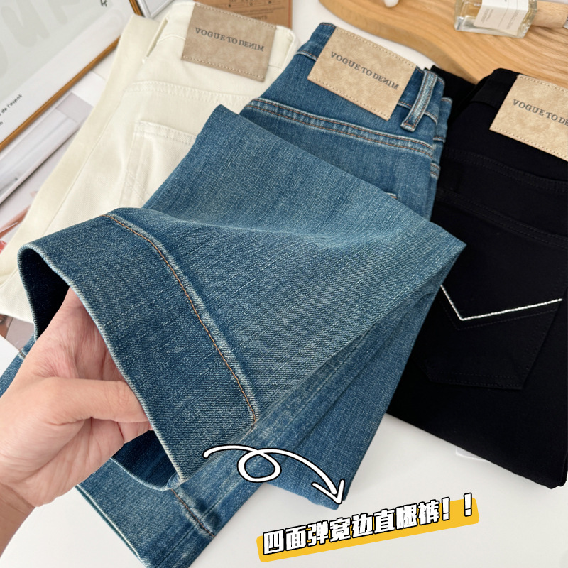 Four-sided play ~ JU show straight legs! 2025 Spring Explosions Jeans Women's Small 89 High Waist Straight Pants Four-sided play ~ JU show straight legs! 2025 Spring Explosions Jeans Women's Small 89 High Waist Straight Pants