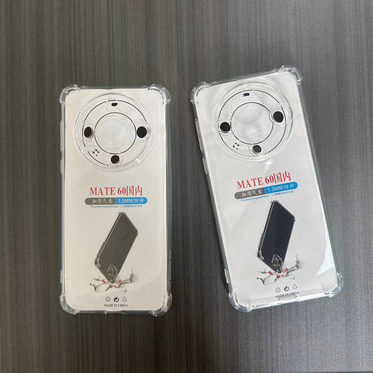 For Huawei MATE60 Transparent Anti-fall TPU Phone Case Fine Hole Thickened Four Corner Airbag Anti-fall Protective Cover