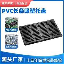 ֱ�N��ɫps�o�w�L�l�����бP���o�����ݽz���^pp���b�����D�P