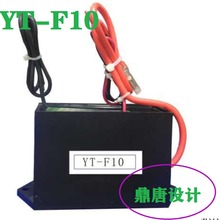 康养仪负离子发生器太空仓负离子发生器糖尿病理疗仪负离子发生器