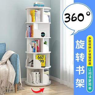 Rotating Bookshelf Children's Picture Book Shelf Simple Household Space-Saving Simple Floor-Standing Student Storage Storage Bookcase Trade