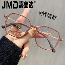 新款超轻磨砂防蓝光老花眼镜中老年人高清大框老光镜显瘦爆款花镜