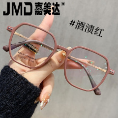 新型超軽量フロスト防止ブルーレイ老眼鏡中高年高精細大フレーム老光鏡が痩せている