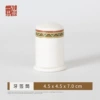 Hermès toothpick holder