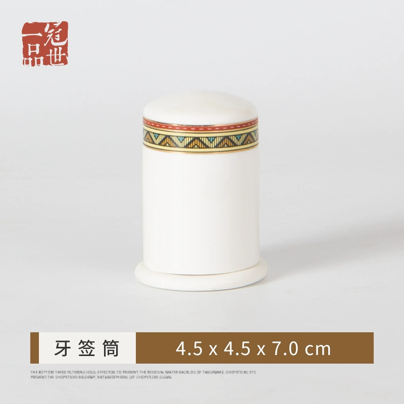 Ceramic tableware for hotel, set, 4 piece set, direct factory sales