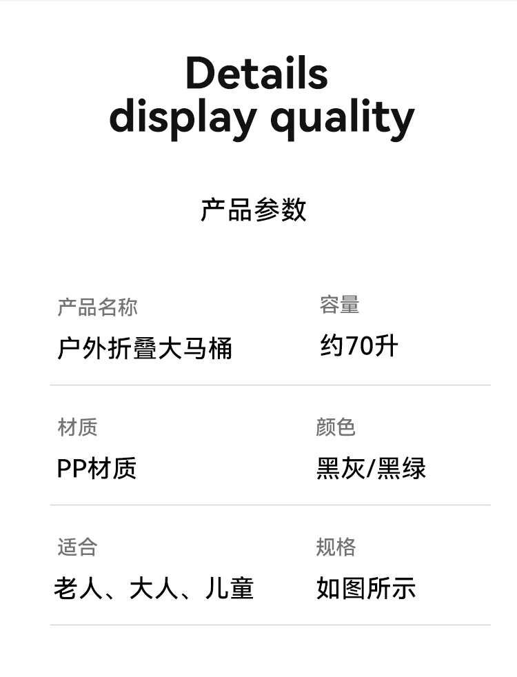Outdoor toilet car portable foldable toilet self-driving camping household deodorant toilet for adults and elderly