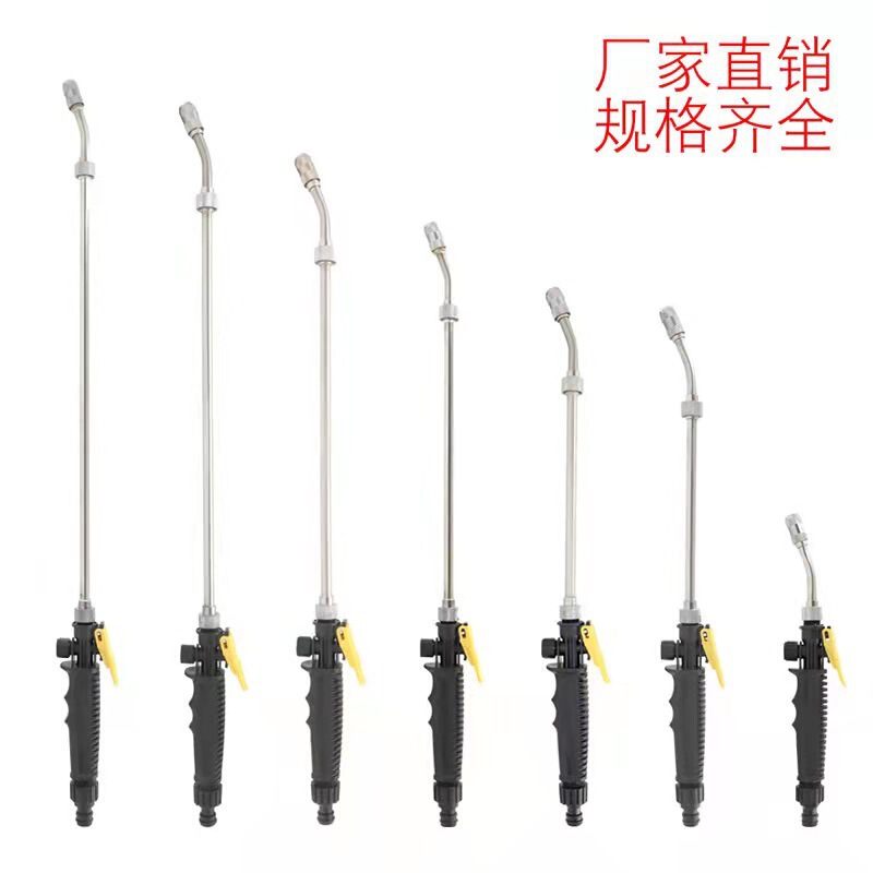 Stainless steel car wash foam water gun copper nozzle scrub-free wax water high pressure spray gun atomized seedling cleaning water gun