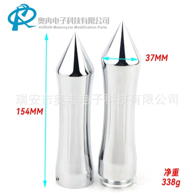 Wholesale Motorcycle Accessories, Motorcycle Handle Cover