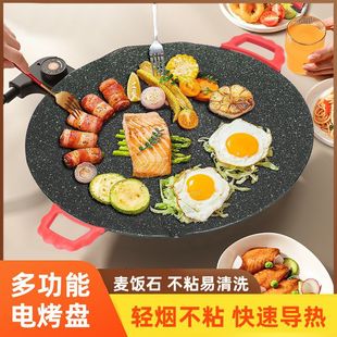 �๦��늿��P�������ʯ�o����ճ����P�����t늿�����C늟῾�P