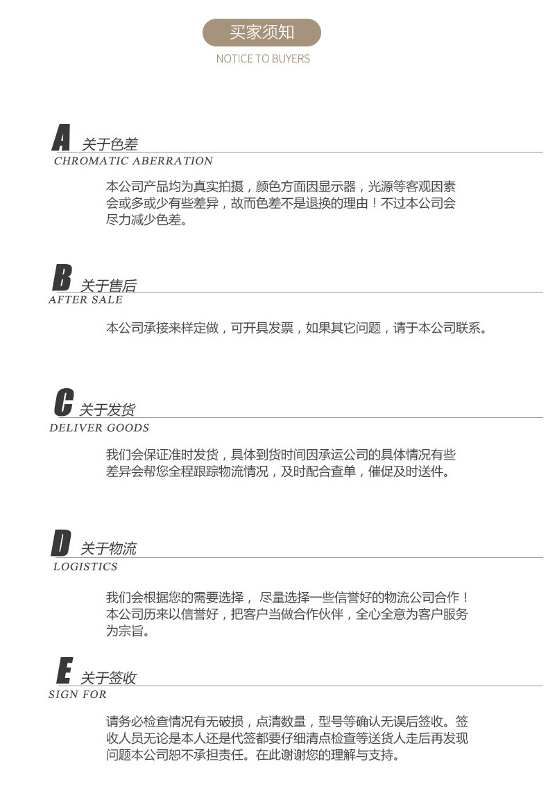 一键复制_20210228100838