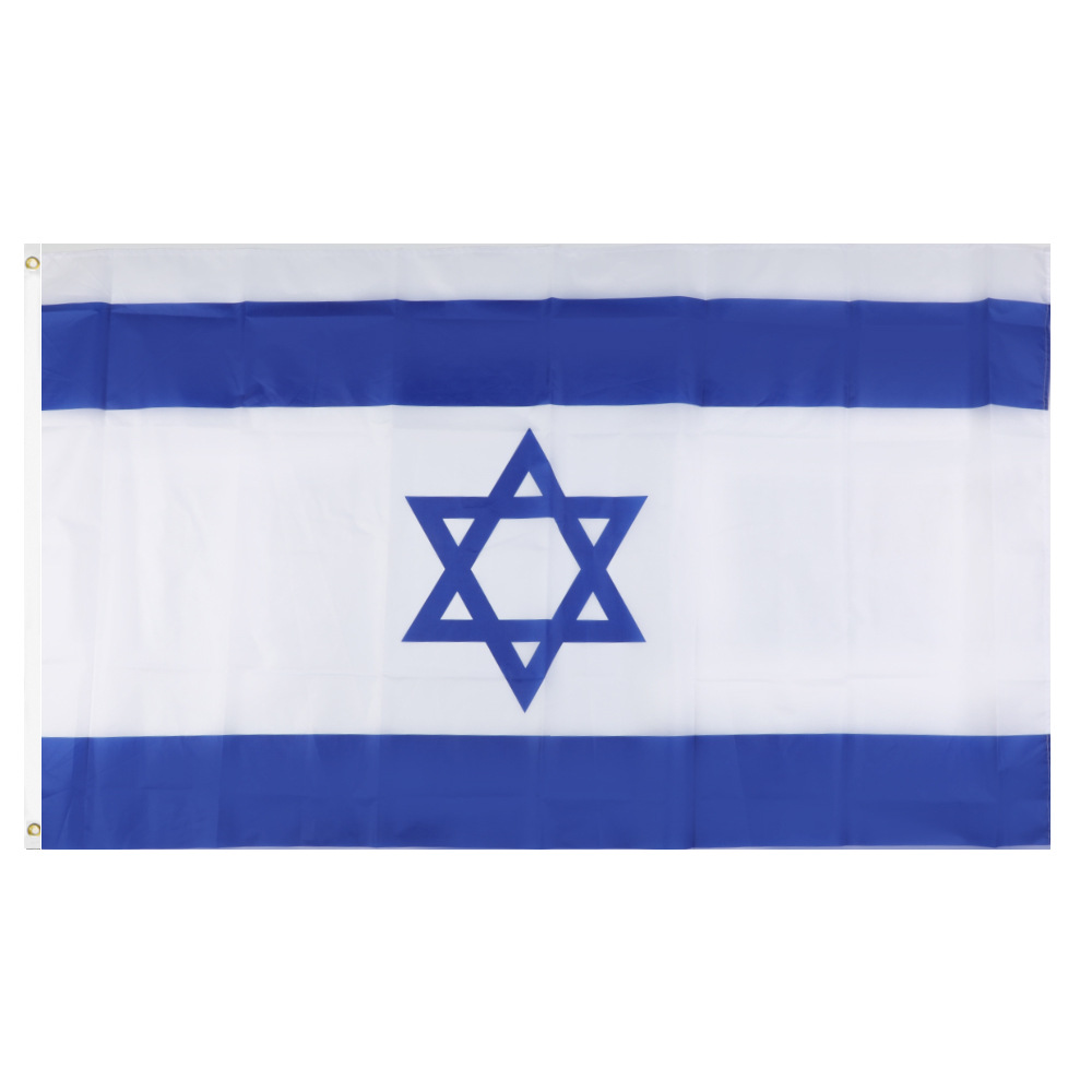 Drapeau israélien de qualité supérieure 90 x 150 cm – Polyester robuste, résistant à la décoloration, œillets antirouille pour une utilisation intérieure et extérieure_voghion.com