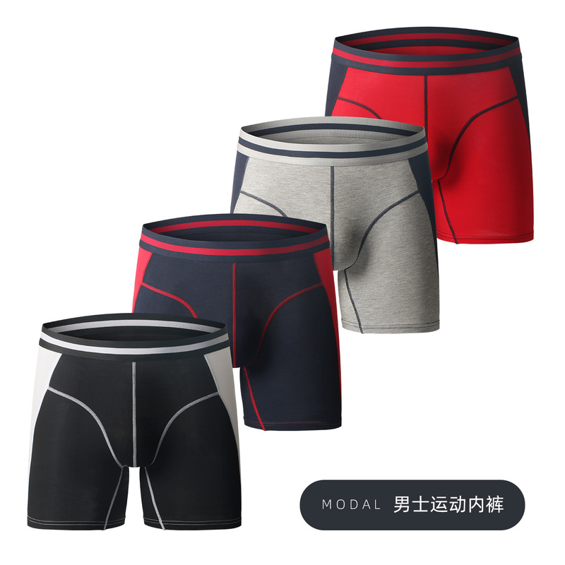 European and American quick-drying Sports men's underwear color matching modal breathable boxer pants extended boxer pants underwear European and American quick-drying Sports men's underwear color matching modal breathable boxer pants extended boxer pants underwear