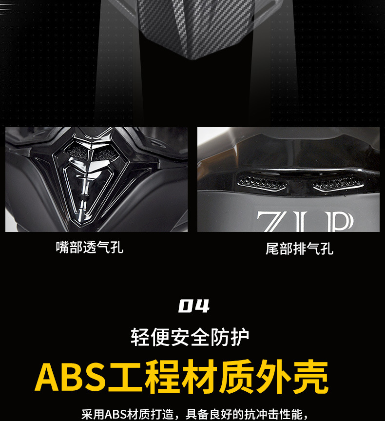 Motorcycle Rally Helmet, Motorcycle Long-Distance Riding Helmet, Four-Season Full-Face Helmet, Dual-Lens Winter Off-Road Helmet, Helmet for Men and Women