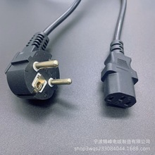 ���ݼ��~���N3*0.75ƽ���WҎ���^Ʒ��β�Դ��VDE�W�˲��^��X��