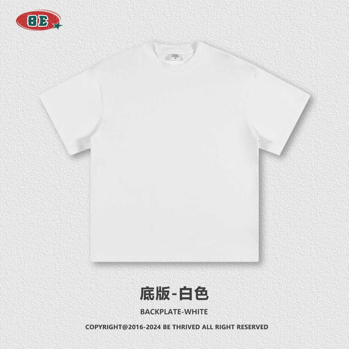 BE personalizado 2025 marca de tendencia de verano pesada niebla de color batítico tierra hombro directo inyección camiseta de manga corta personalizada transfronteriza masculina image 24