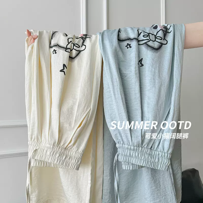 复古小猫涂鸦设计宽松休闲裤女2024新款夏季慵懒凉凉裤阔腿拖地裤
