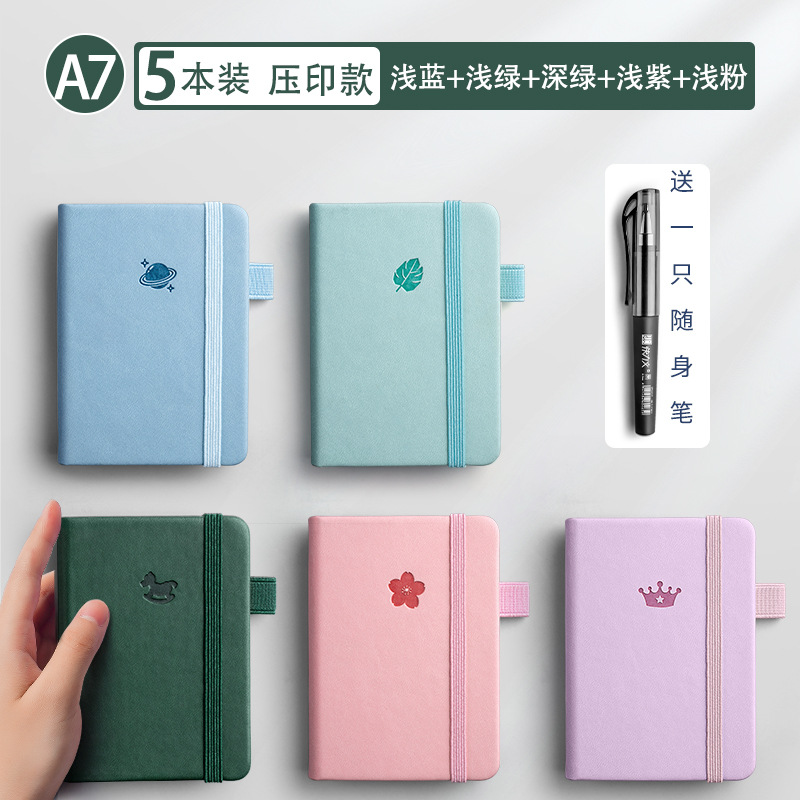 Cuaderno pequeño a7 cuaderno portátil de bolsillo pequeño pequeño pequeño pequeño mini cuaderno pequeño