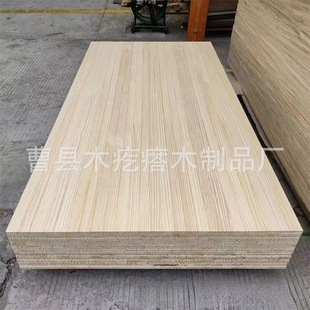 �����m��ľֱƴ�廨�yݗ���ɼ��ɲİ�������m�M�ڌ�ľ��ľ�|