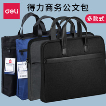 �������������ļ������İ�A4��朴����h���Y�ϴ��̄��ļ�����X��