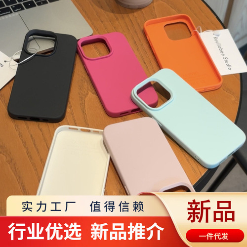 High-end leather case for Apple iPhone 16 Pro Max, iPhone 15, lychee pattern, suitable for women, 14 for elegance, 12 for fashion.