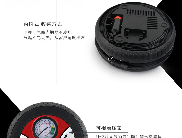 Car Air Pump, 12V Portable Tire Inflator, Emergency Quick Inflator