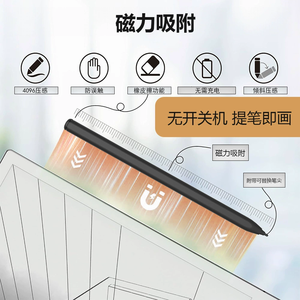 Подходящий к камню Notex x2 Note5+ Nova5 Nova3 Air Cs датчик давления электромагнитная ручка