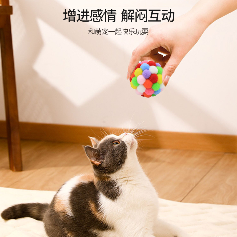 Mascota gato pelota de juguete traje colorido hecho a mano Bell bola elástica auto-Hola suministros para mascotas resistente a los arañazos bola de peluche resistente a los mordiscos
