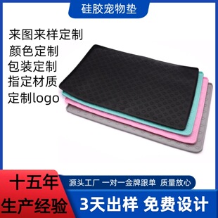 ���ƌ���͉|���z؈���|�ӷ��η�������������͉|ι�B�|�Mʳ