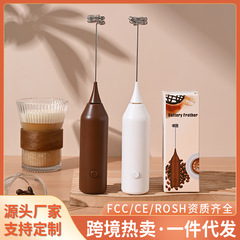 跨境迷你电动打发咖啡奶泡器手持式无线打奶器蛋清搅拌棒无线便携